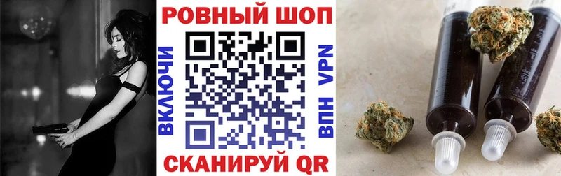 Купить наркотики сайты Чердынь Марихуана Мефедрон Alpha-PVP Бутират КОКАИН ГАШИШ