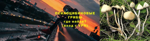 кокаин VHQ Кукмор