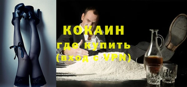 ешки Кулебаки