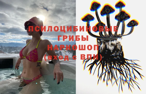 меф VHQ Кострома