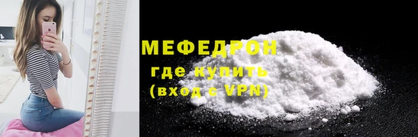кокаин VHQ Кукмор