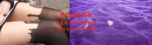стаф Нижневартовск