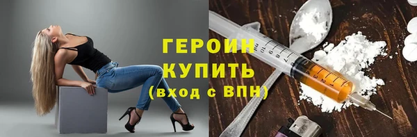 кокаин VHQ Кукмор