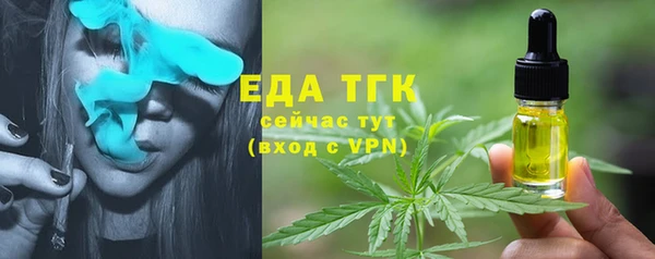 кокаин VHQ Кукмор