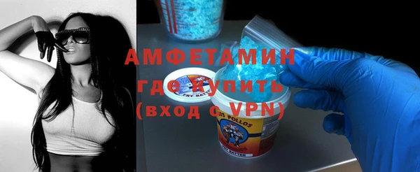 ешки Кулебаки