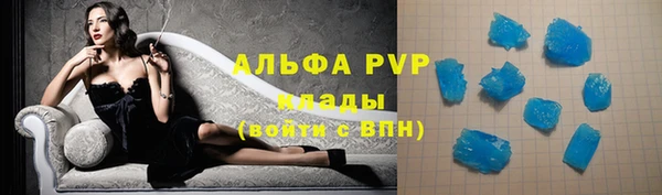 ешки Кулебаки