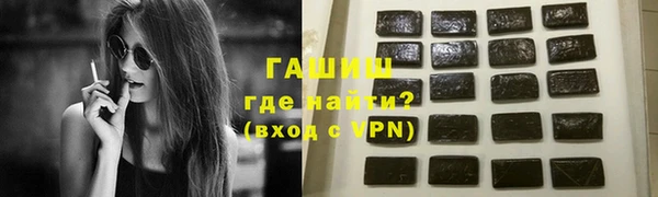 кокаин VHQ Липки