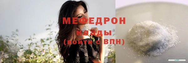 ешки Остров