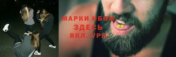 кокаин VHQ Кукмор