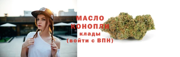 кокаин VHQ Кукмор