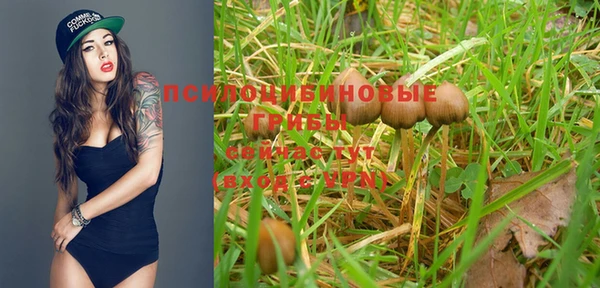 кокаин VHQ Кукмор