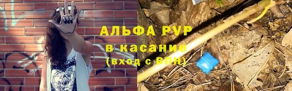 кокаин VHQ Кукмор