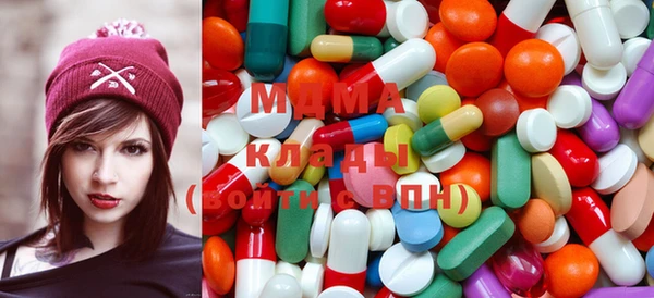 стаф Нижневартовск