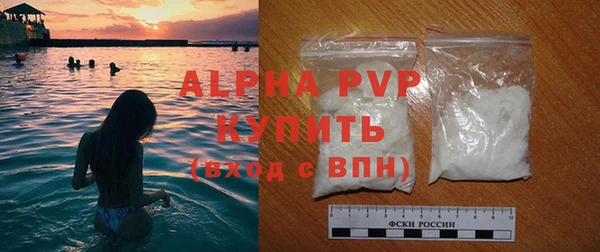 ешки Кулебаки