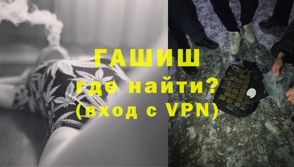 герыч Приозерск