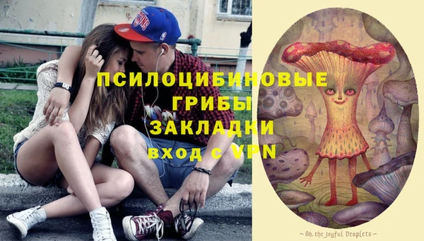 кокаин VHQ Кукмор